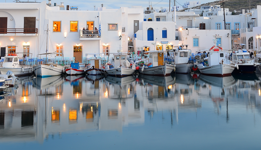 Paros